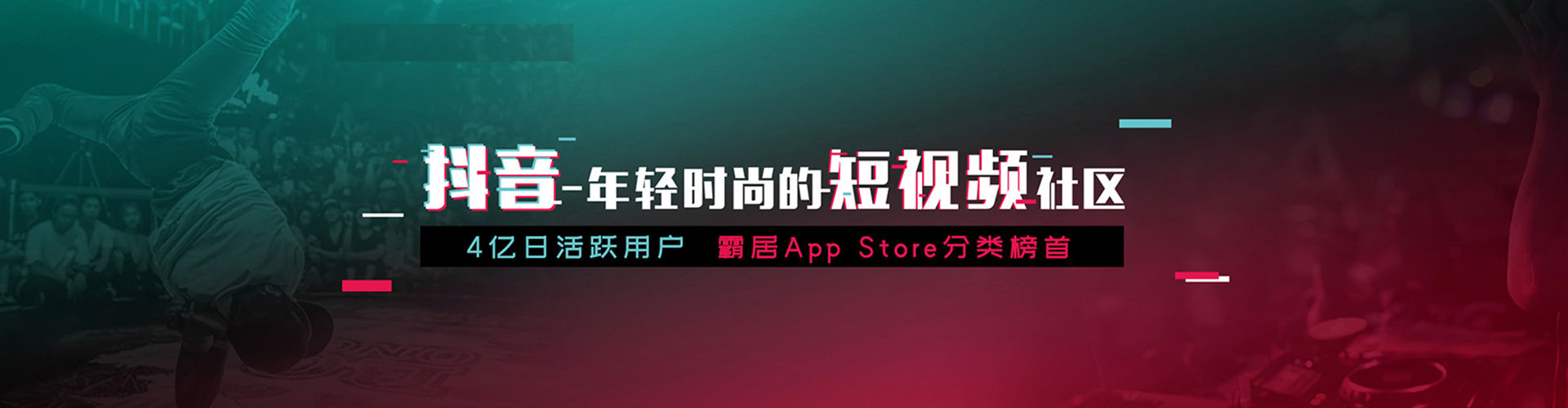 丰泽百度充值返点