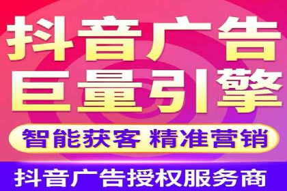 实战经验分享：SEM竞价培训如何助力品牌推广