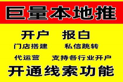 SEM优化技巧：实战案例深度剖析